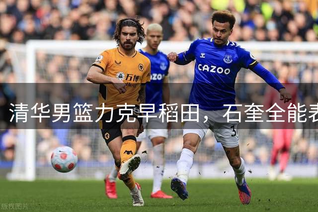about image